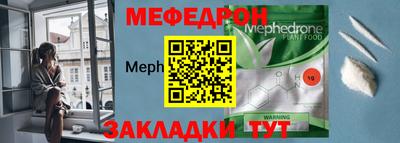 ГАЛЛЮЦИНОГЕННЫЕ ГРИБЫ Краснодар