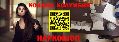 дмт Краснокаменск