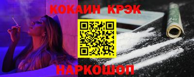 дмт Краснокаменск