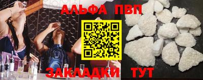 дмт Краснокаменск
