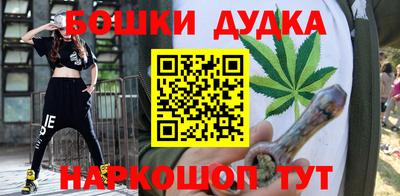ГАЛЛЮЦИНОГЕННЫЕ ГРИБЫ Краснодар