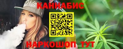 ГАЛЛЮЦИНОГЕННЫЕ ГРИБЫ Краснодар