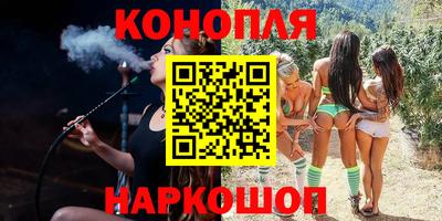 амф Краснознаменск