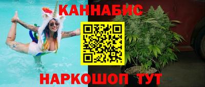 амф Краснознаменск