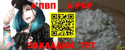 ГАЛЛЮЦИНОГЕННЫЕ ГРИБЫ Краснодар