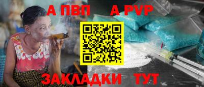 ГАЛЛЮЦИНОГЕННЫЕ ГРИБЫ Краснодар