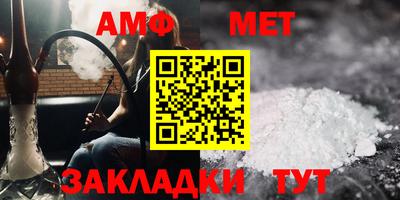 ГАЛЛЮЦИНОГЕННЫЕ ГРИБЫ Краснодар