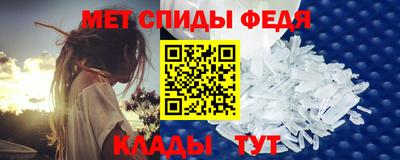 дмт Краснокаменск
