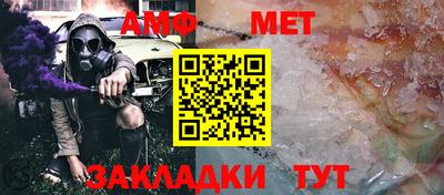 ГАЛЛЮЦИНОГЕННЫЕ ГРИБЫ Краснодар