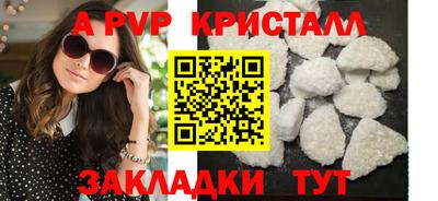 дмт Краснокаменск