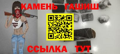 амф Краснознаменск
