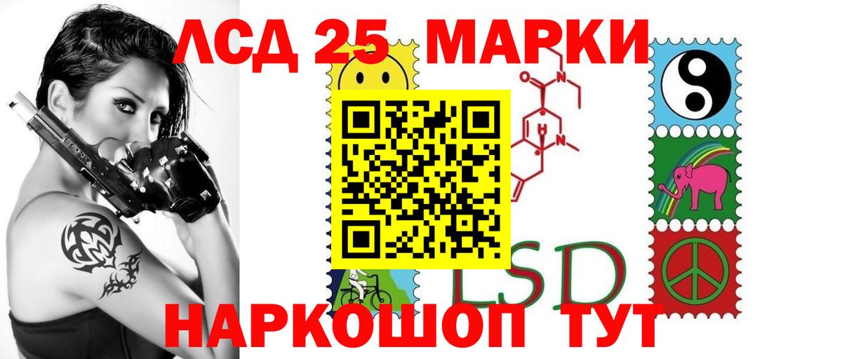 Касимов  ЛСД экстази ecstasy  ЛСД экстази ecstasy  Вход с VPN 