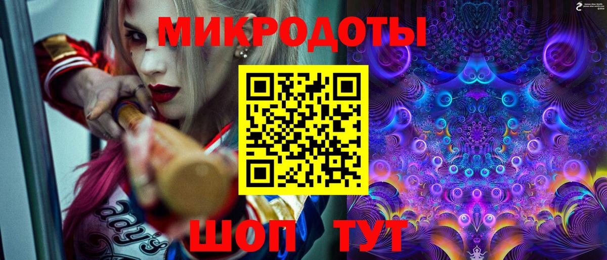 Касимов  Псилоцибиновые грибы MAGIC MUSHROOMS  Псилоцибиновые грибы Magic Shrooms  Вход с VPN 